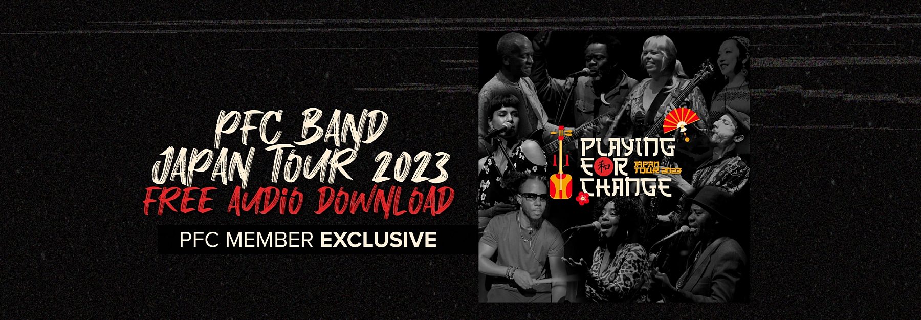 PFC Japan Website Banners