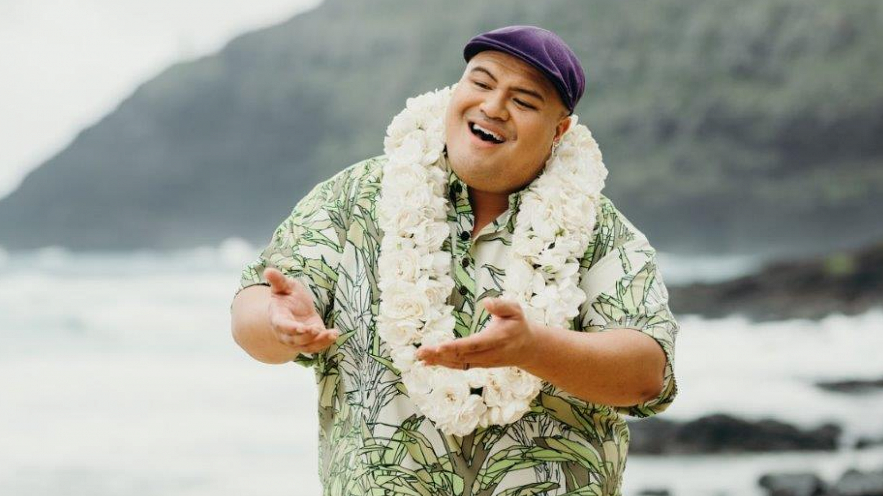 Kalani Peʻa entry Landscape